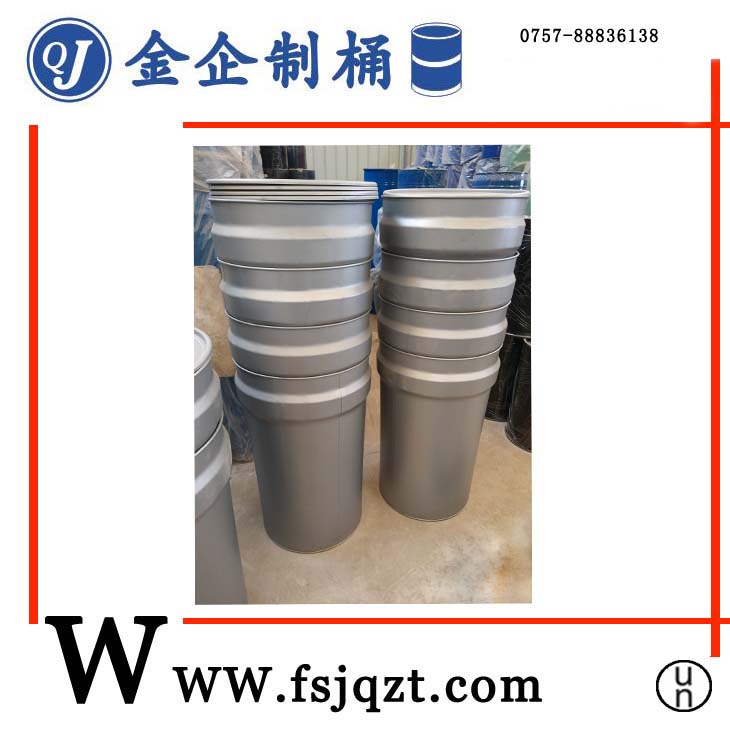 100L�_��Ͱ